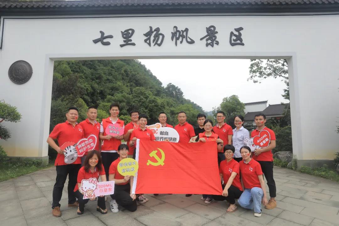 1594624338708733.jpg 微信圖片_20200713151205.jpg