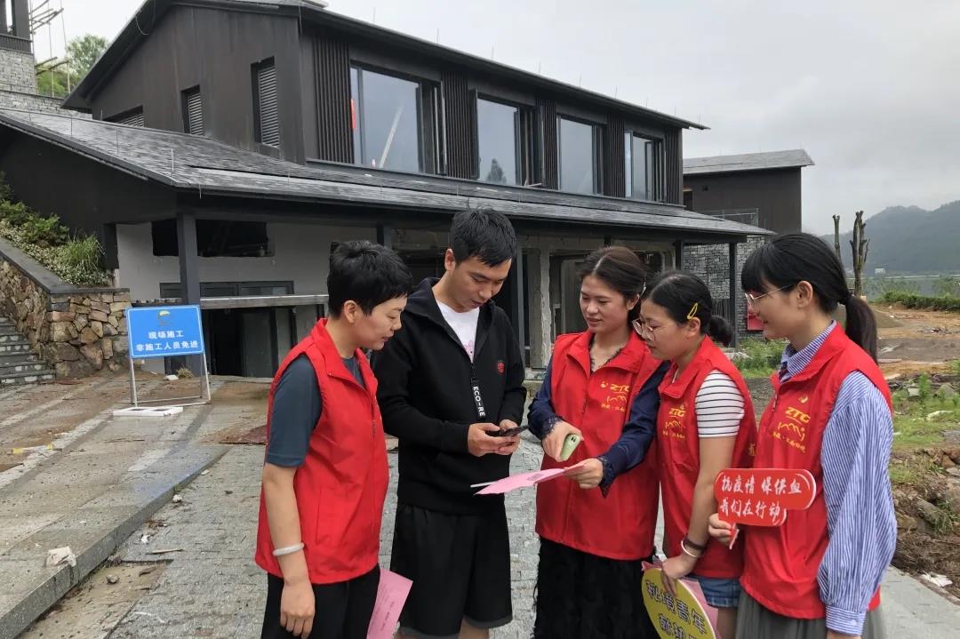 1594624604607608.jpg 微信圖片_20200713151419.jpg